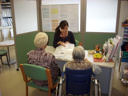 介護に関する相談の様子